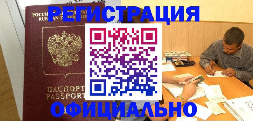 форма 3 в Богородицке